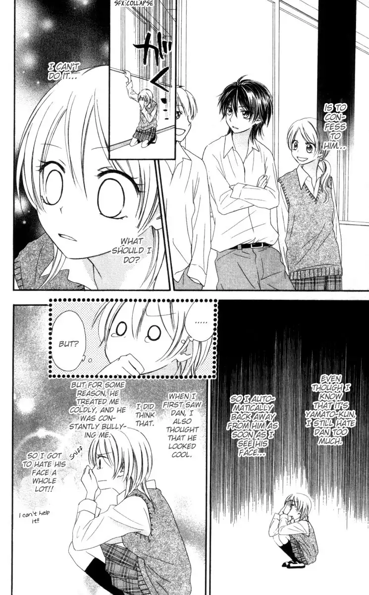 Love Luck (ASAHINA Yuuya) Chapter 3 19